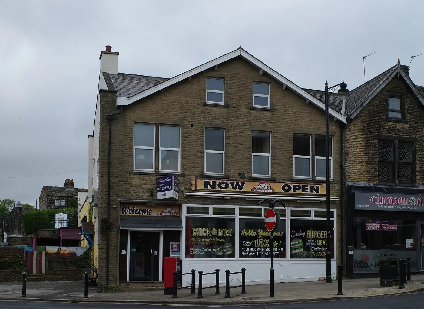 Yeadon, West Yorkshire — where Mazuli supplies aluminium windows
